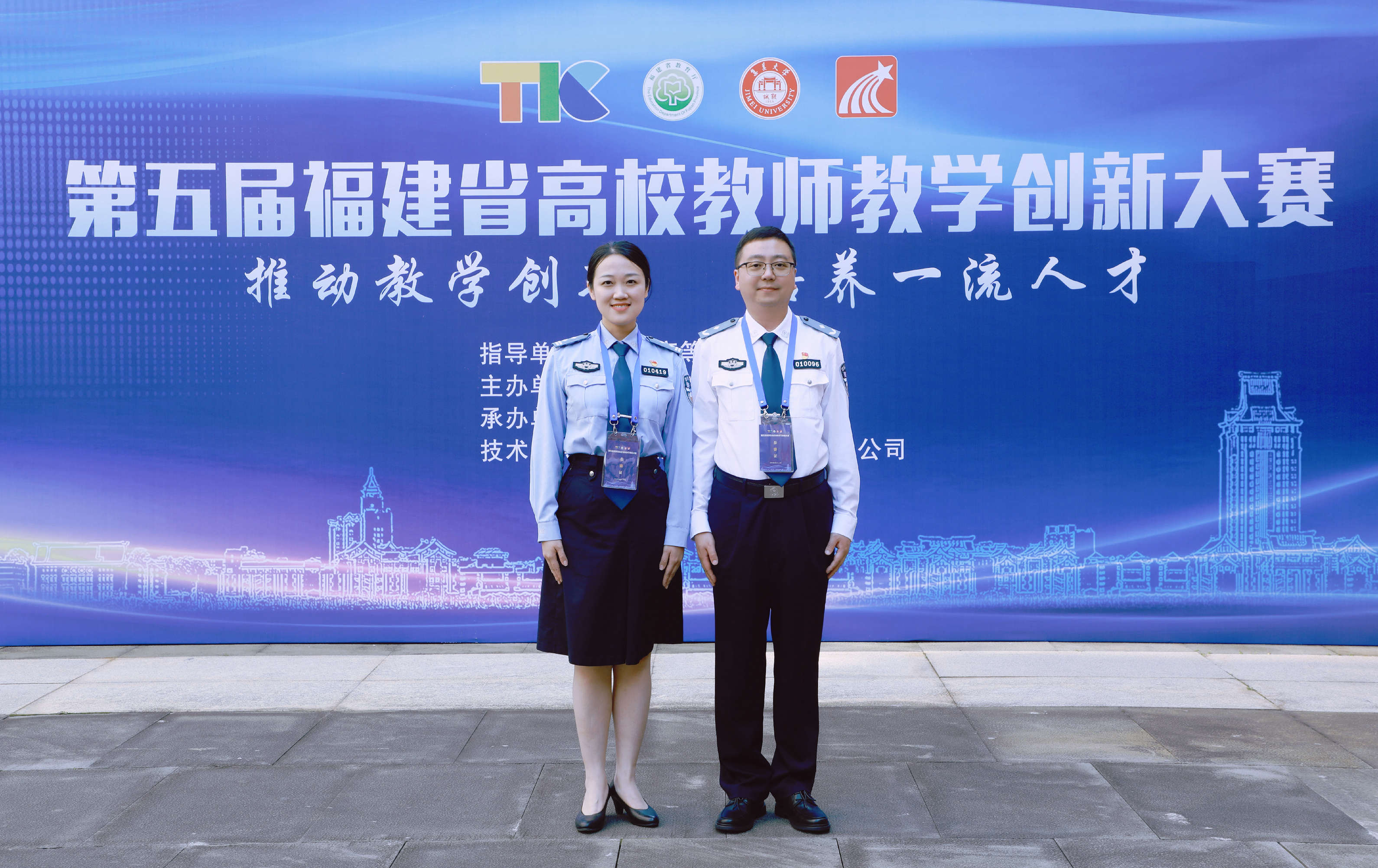 微信图片_20250515092648.jpg