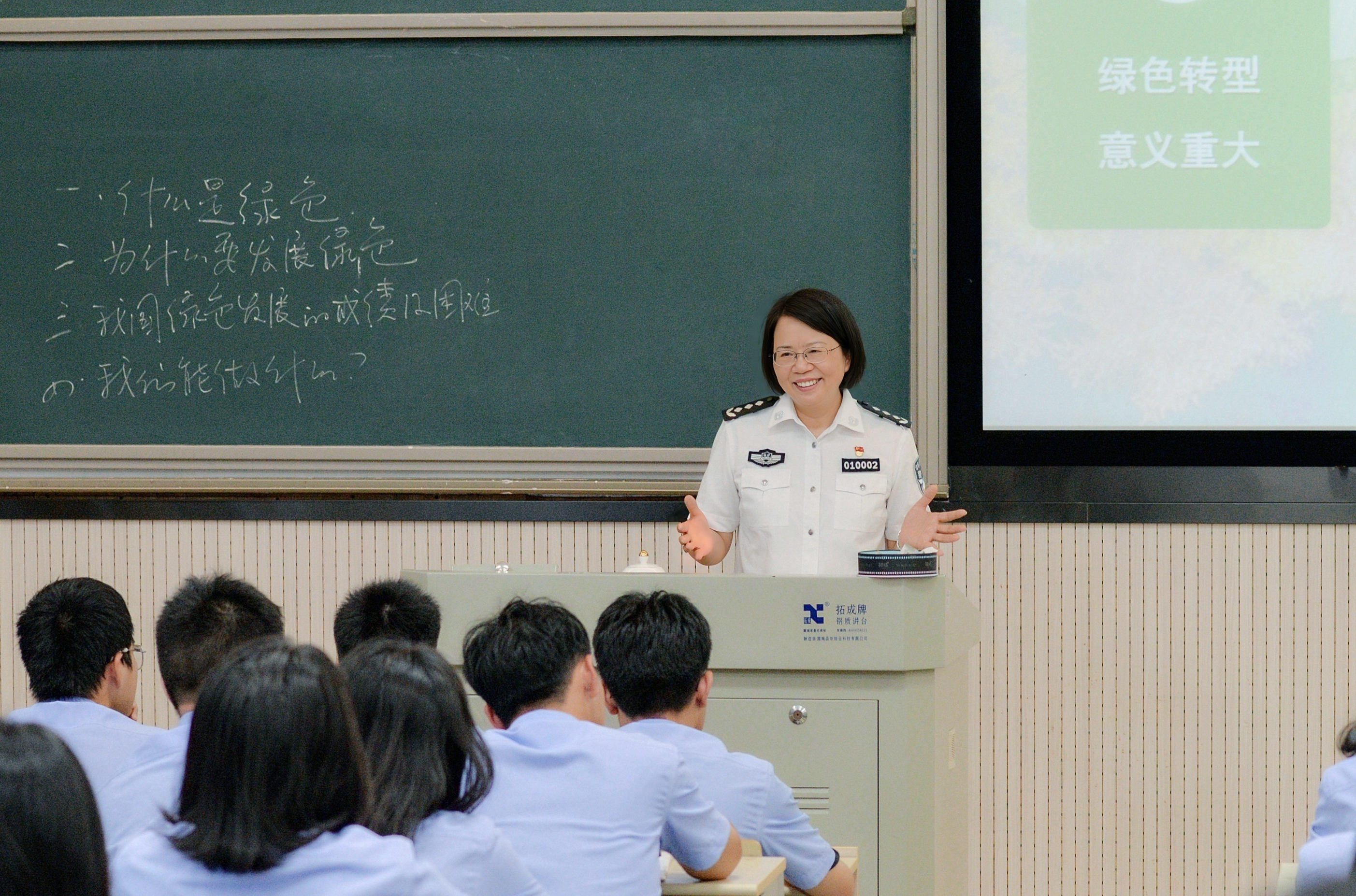 微信图片_20250613114310.jpg
