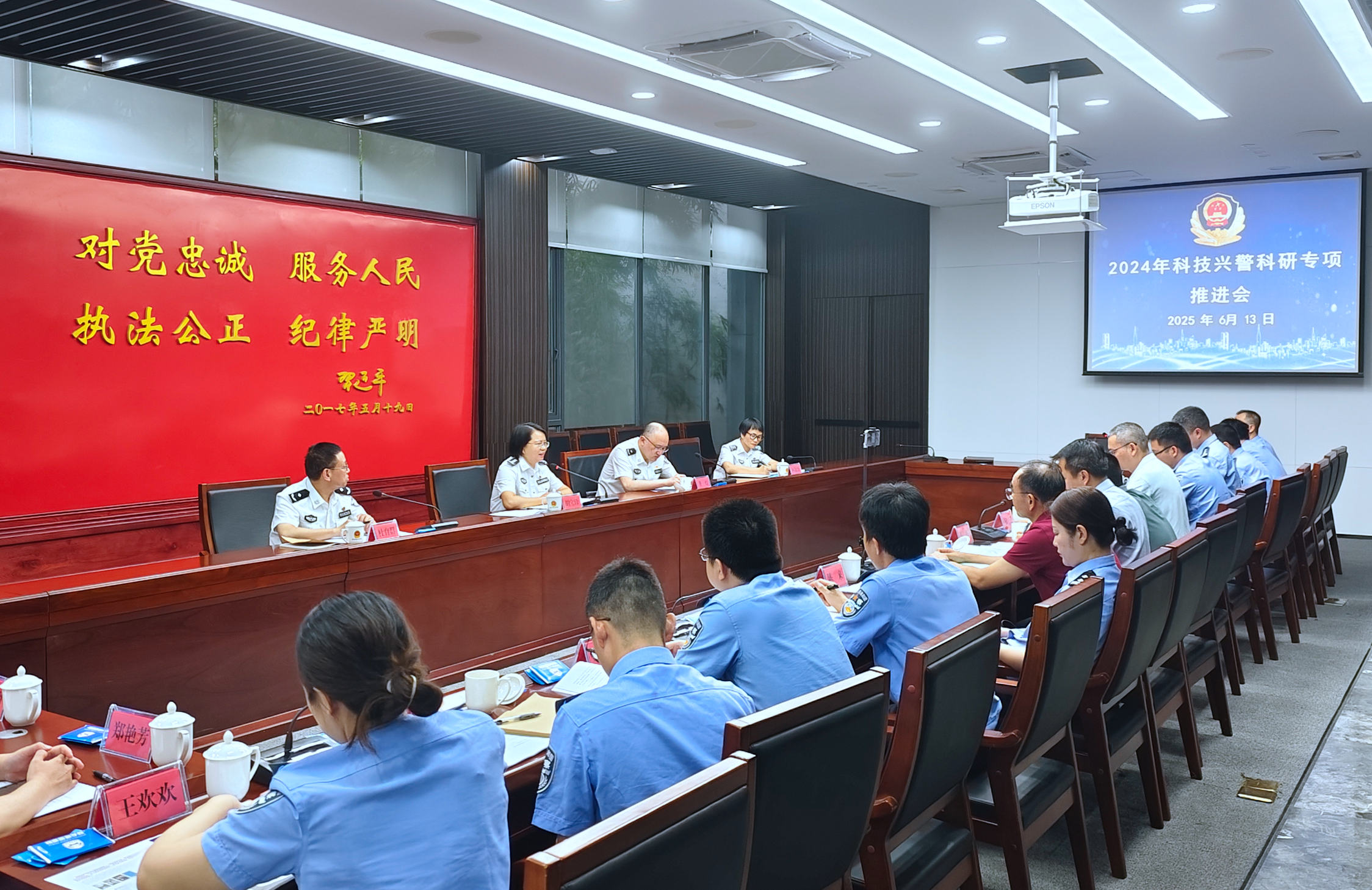 微信图片_20250616172021.jpg