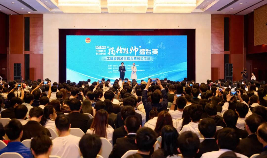 1761210610140623.jpg 微信图片_20251023165529_副本.jpg