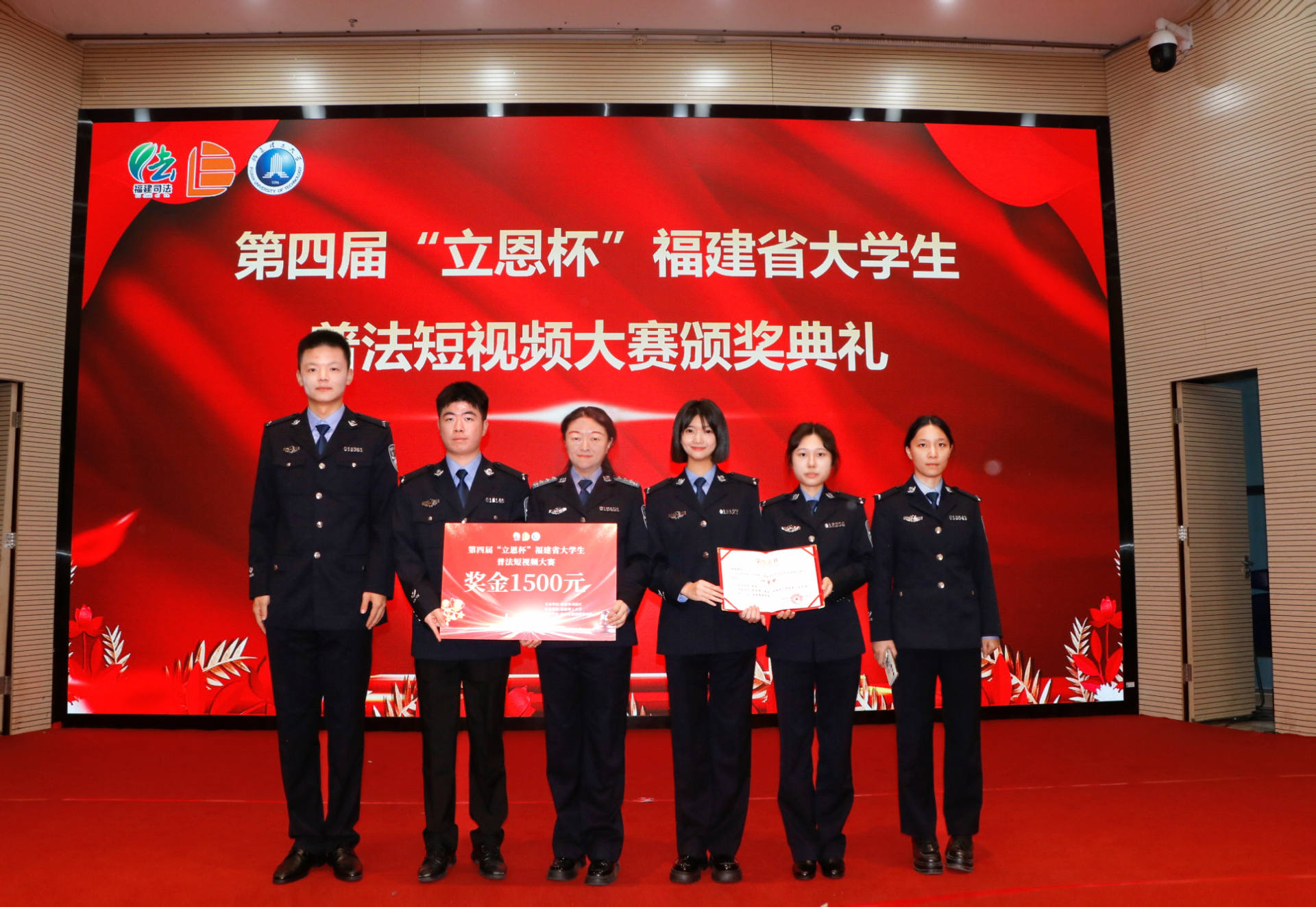 1761210672768117.jpg 微信图片_20251023165422.jpg