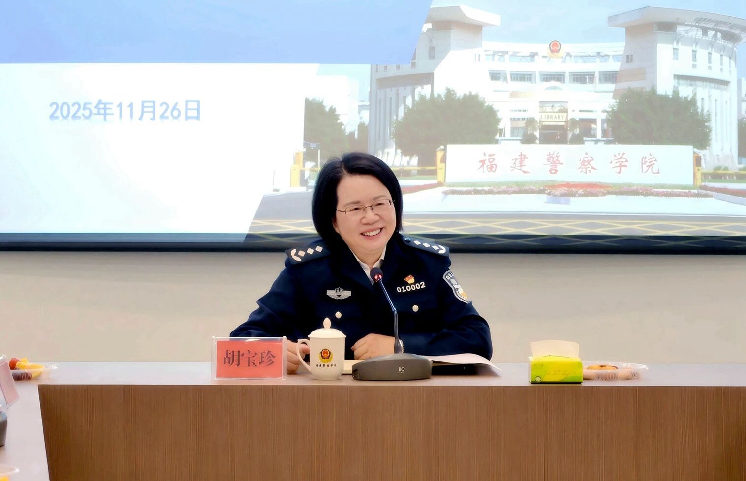 1764290228104291.jpg 微信图片_20251128083427.jpg