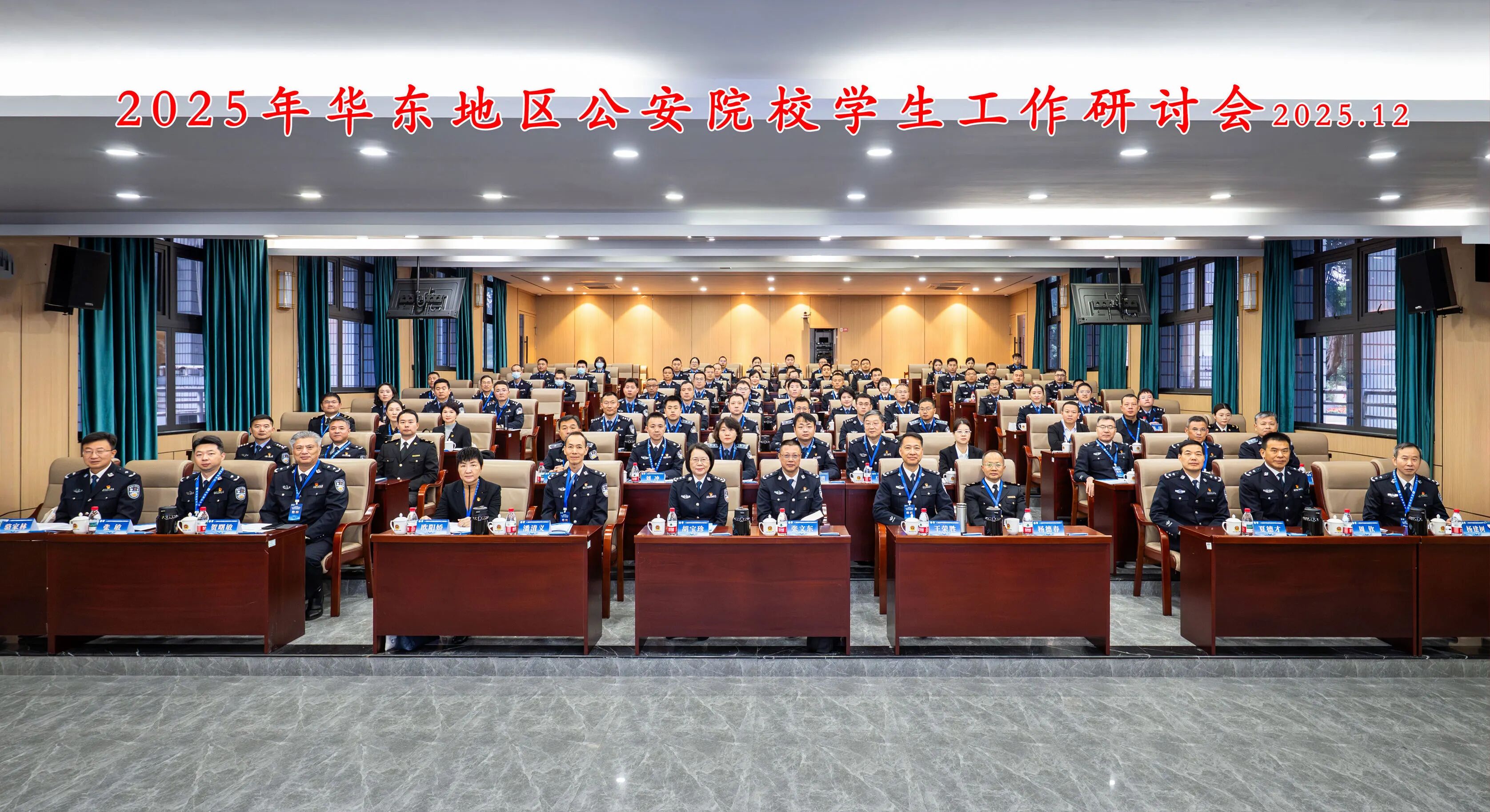 1765789564117907.jpg 01.jpg