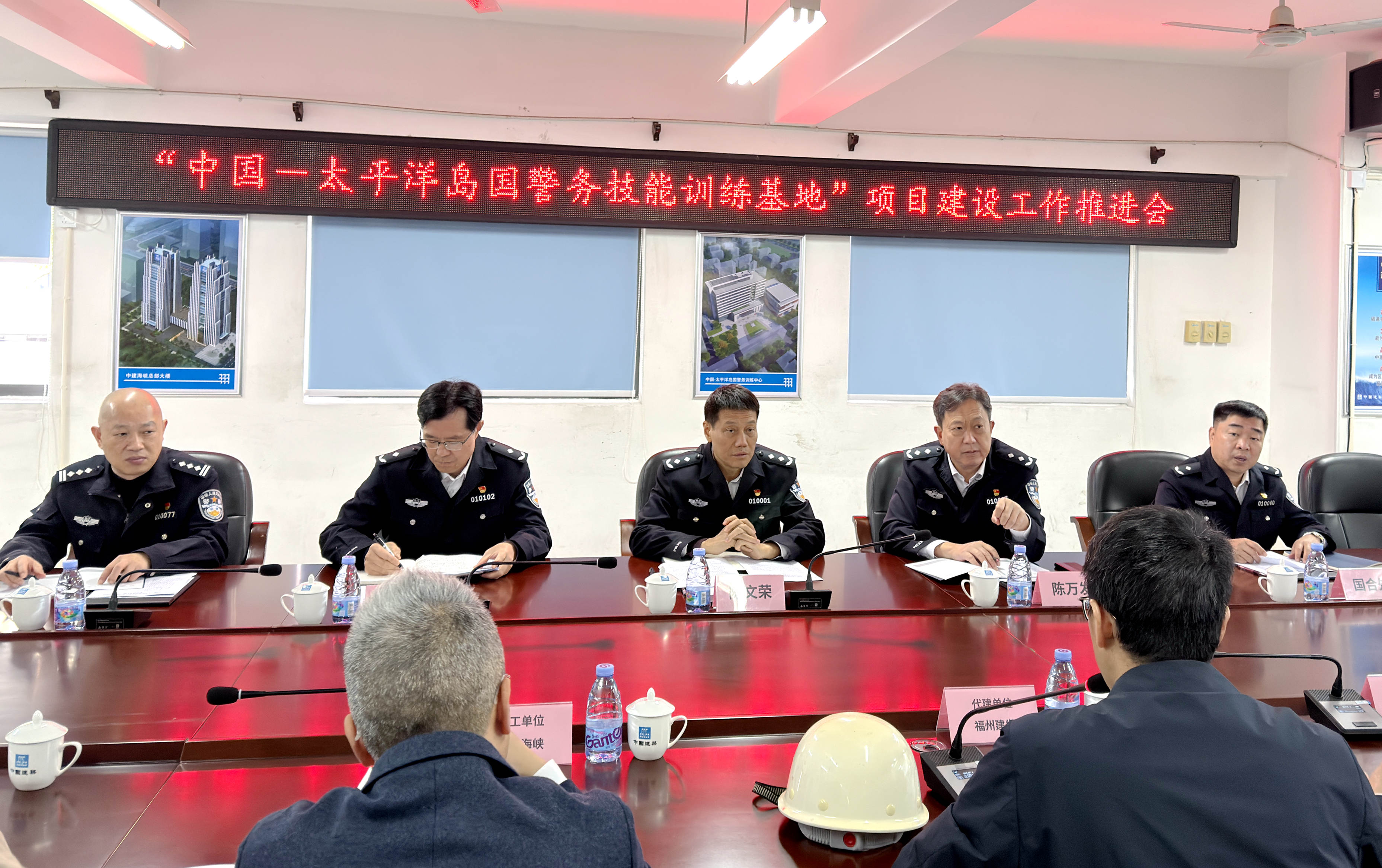 会议照片2 (1).jpg