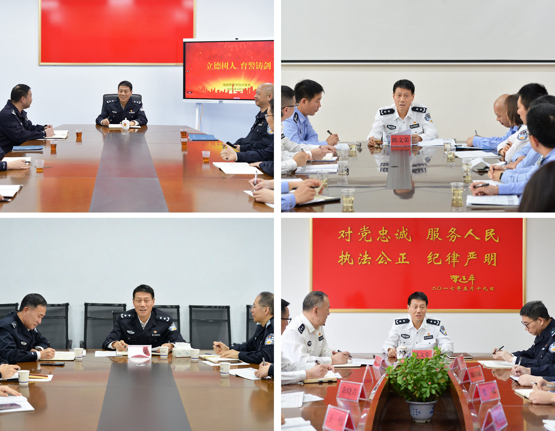光影魔术手拼图1.jpg