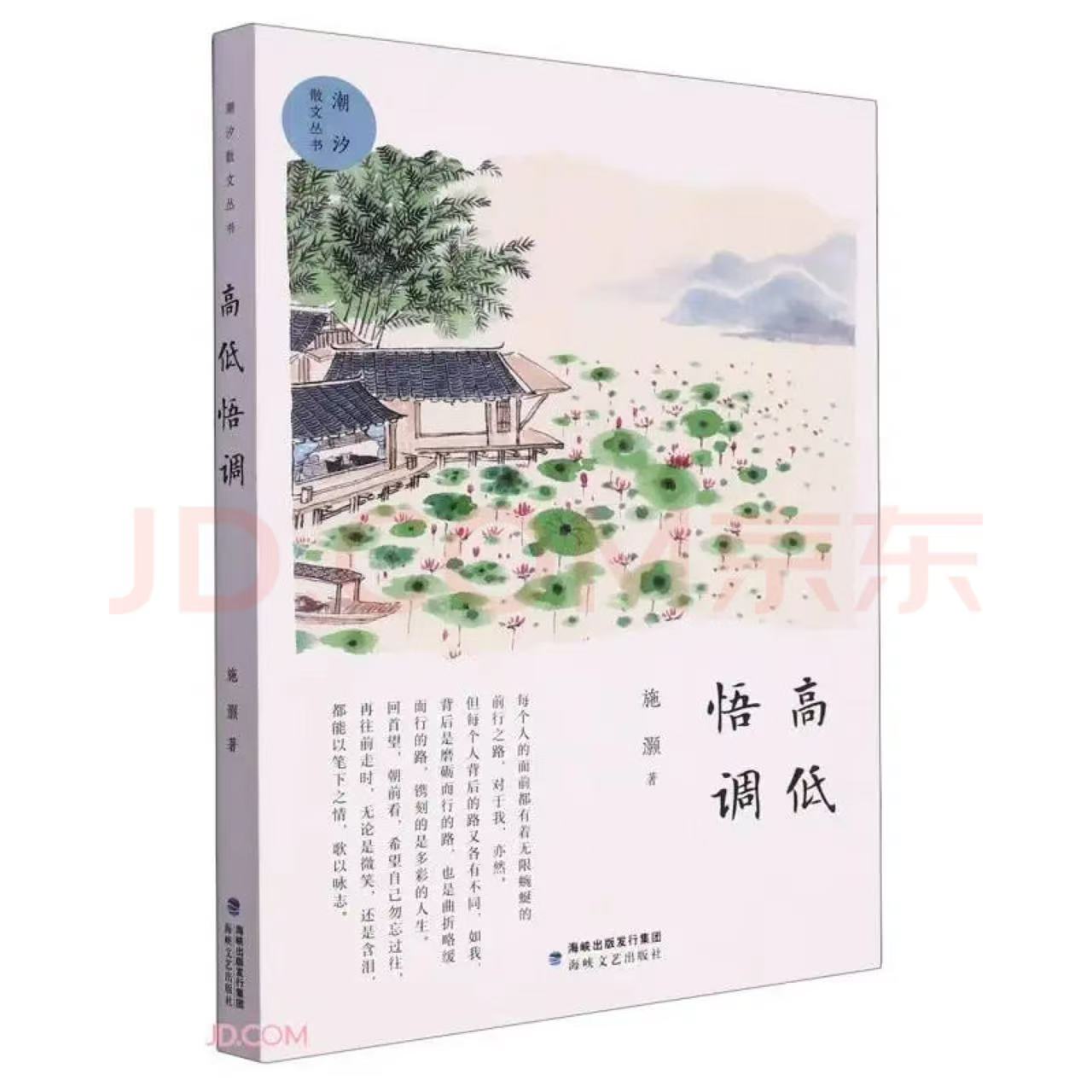 1778742736124000.jpg 微信图片_20260514150838.jpg