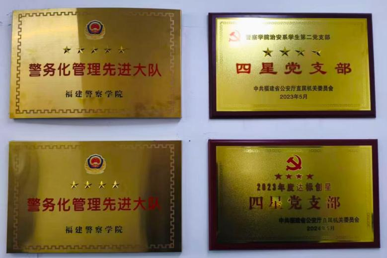 1783928047617161.png 图片3.png