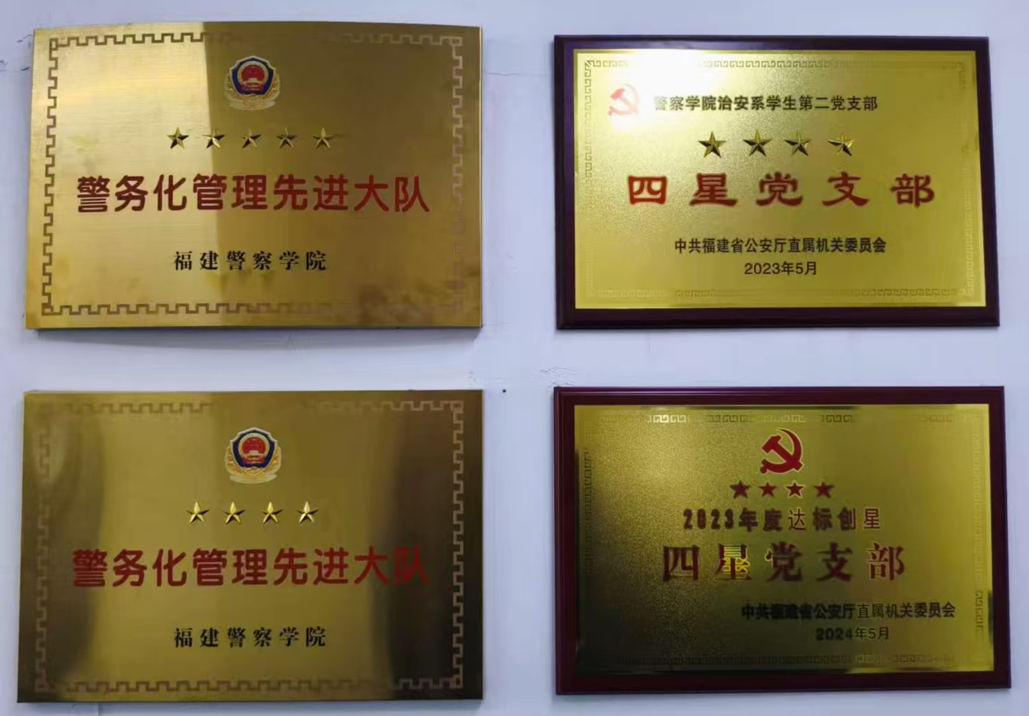 1783930101116740.png 图片11.png