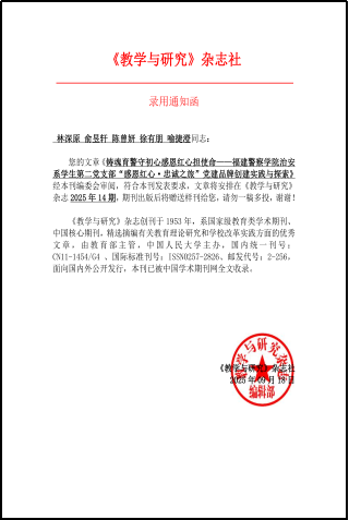1783931266387070.png 图片18.png