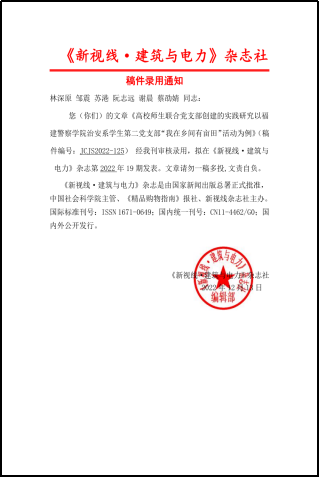 1783931271152547.png 图片19.png