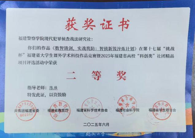 1783932006941148.png 图片22.png