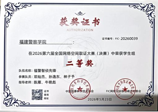 1783932083121732.png 图片24.png
