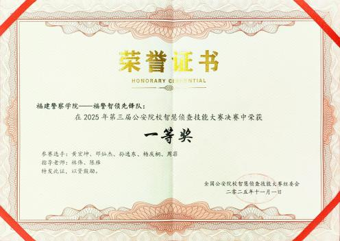 1783932151122292.png 图片25.png