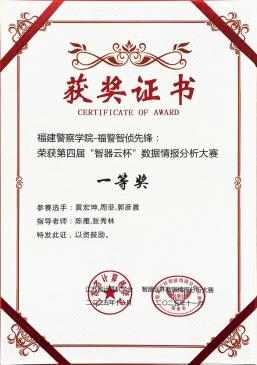 1783932391302470.png 图片26.png