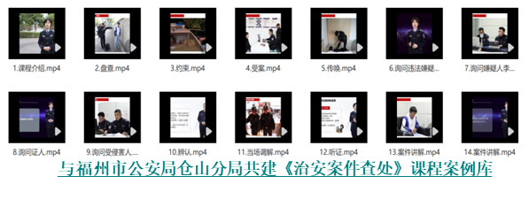 1783934957124762.png 图片29.png